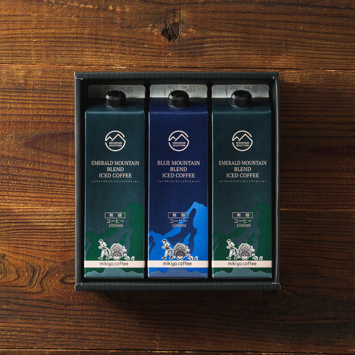 三喜屋珈琲 マウンテンセレクションリキッドコーヒー詰合せ 3本入 MSL-CZ アイスコーヒーギフト