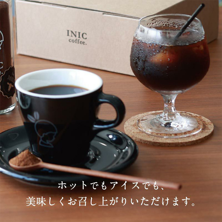 INIC coffee イニックコーヒー ビーンズアロマ 18本入り アソートギフト