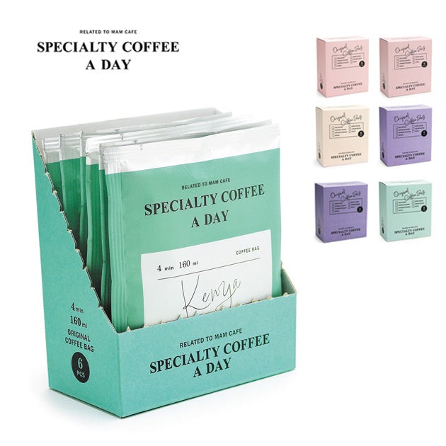MAM CAFE マムカフェ SPECIALTY COFFEE A DAY MILD BLEND 6個セット / のし・包装・メッセージカード不可 CHOCOLAT･CREAMYは賞味期限2024年7月31日