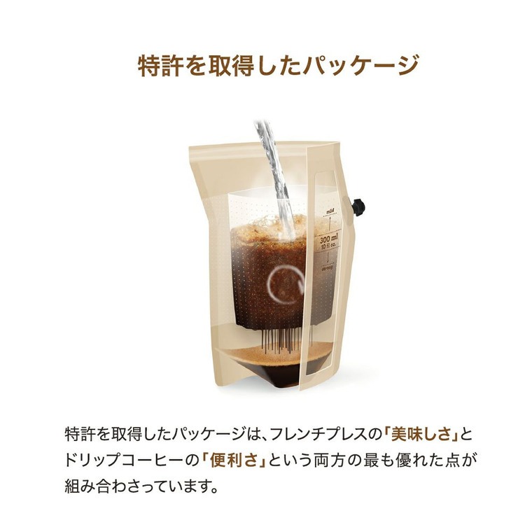 THE BREW COMPANY COFFEE BREWER WORLD'S FINEST ギフトボックス 10個 / コーヒーブリューワー ブリューカンパニー