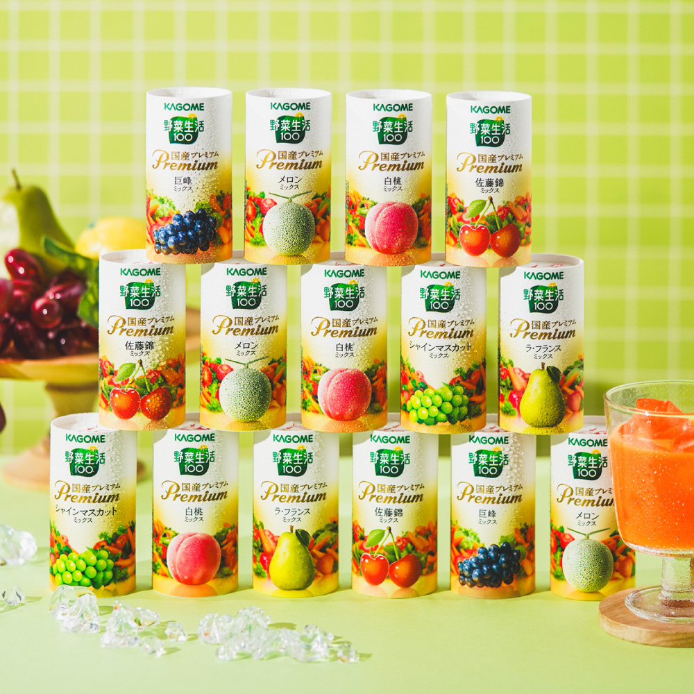 KAGOME カゴメ 野菜生活ギフト 国産プレミアム 22本 YP-50S 簡易包装 手提げ袋なし 送料無料