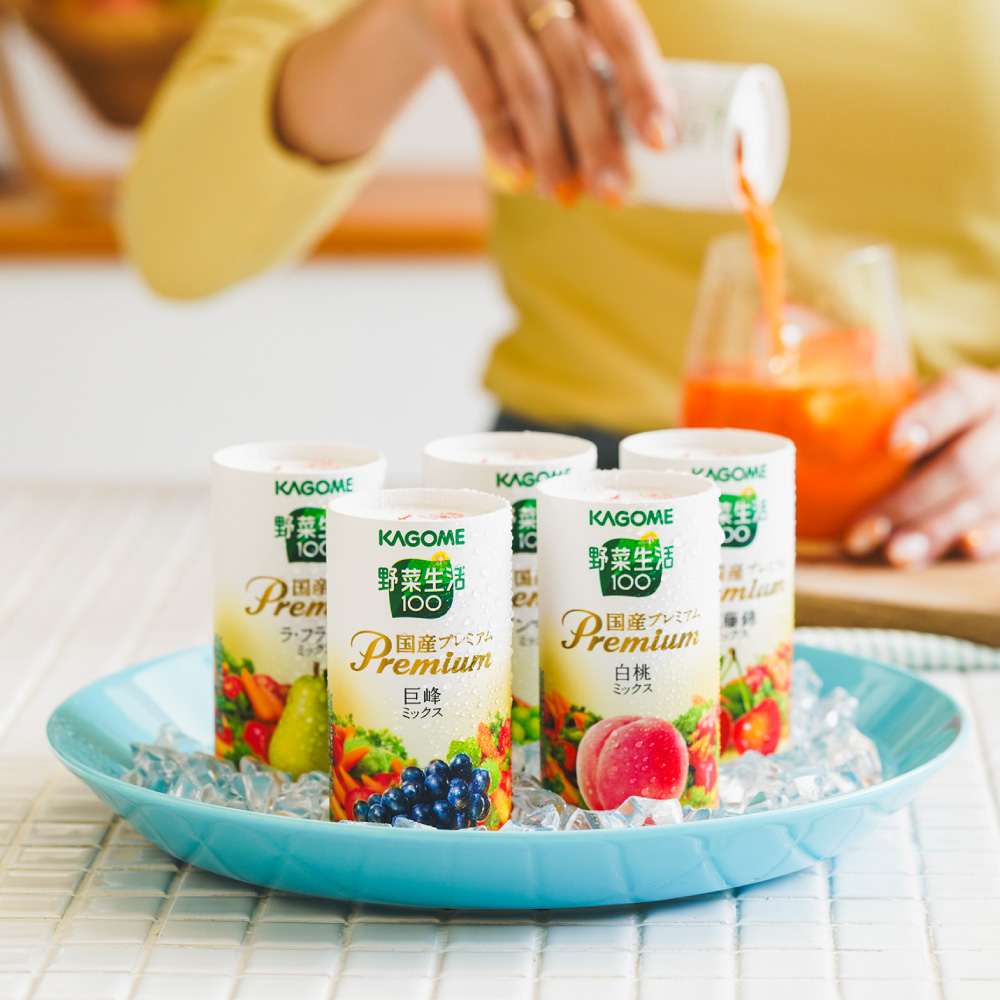 KAGOME カゴメ 野菜生活ギフト 国産プレミアム 22本 YP-50S 簡易包装 手提げ袋なし 送料無料