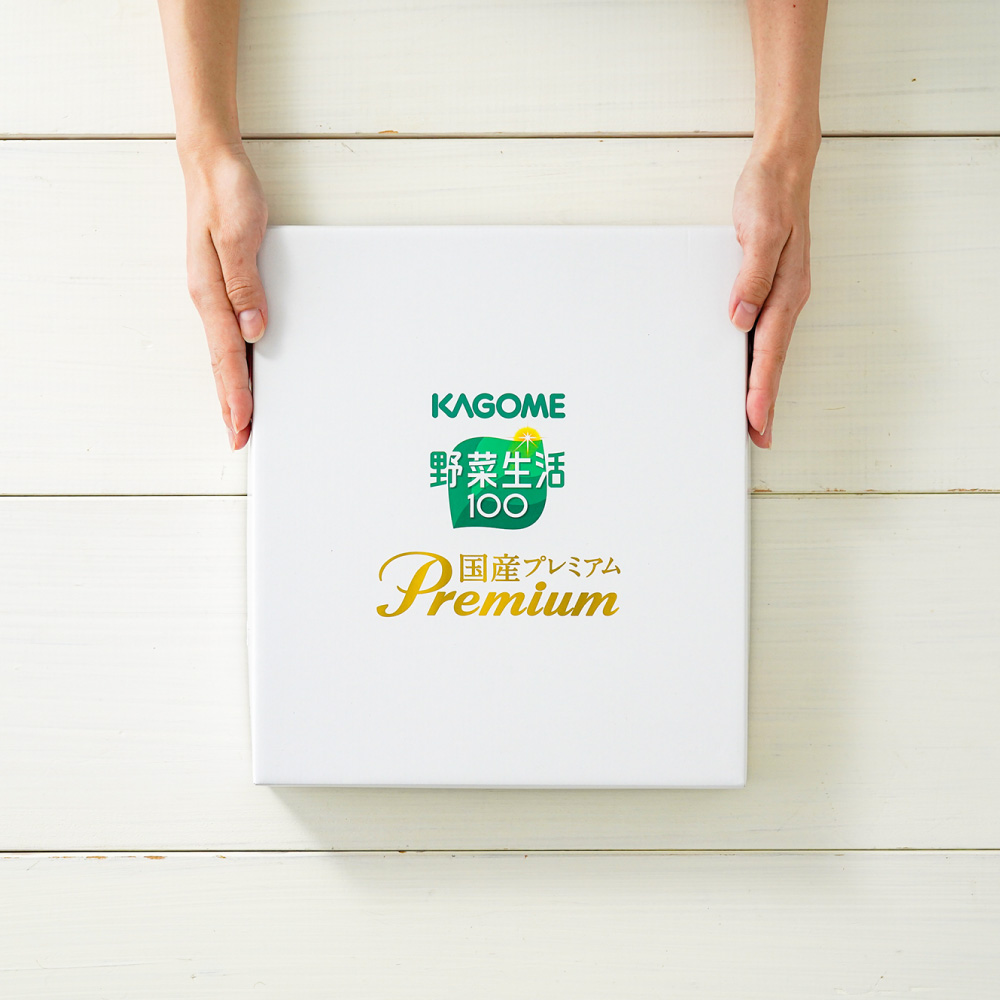 KAGOME カゴメ 野菜生活ギフト 国産プレミアム 14本 YP-30S 包装済 のしは外のし 送料無料