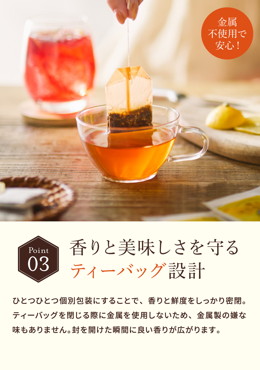 ラクシュミー 極上はちみつ紅茶ハニーフルーツティー25袋入り Lakshimi 紅茶 蜂蜜 ハニー ラクシュミーはちみつ紅茶 ティーパック