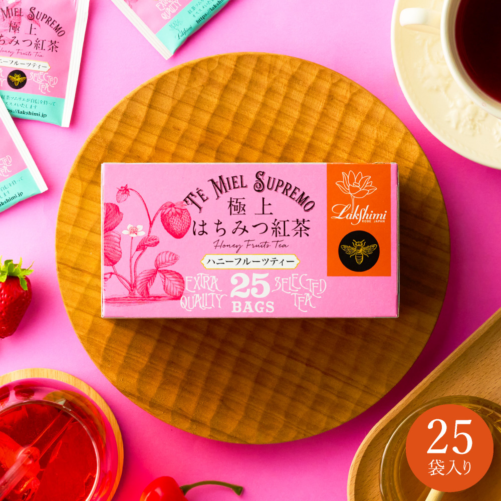 ラクシュミー 極上はちみつ紅茶ハニーフルーツティー25袋入り Lakshimi 紅茶 蜂蜜 ハニー ラクシュミーはちみつ紅茶 ティーパック