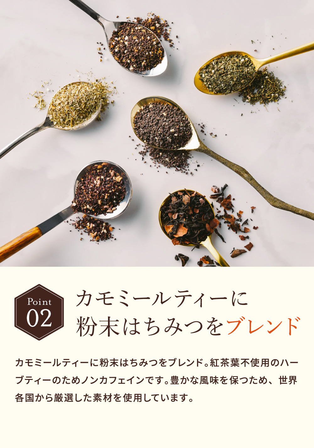 ラクシュミー 極上はちみつ入りカモミールティー25袋入り Lakshimi 紅茶 蜂蜜 ハニー ラクシュミーはちみつ紅茶 ティーパック