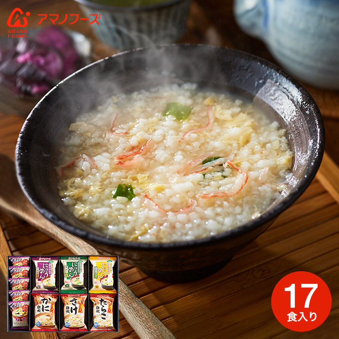アマノフーズ フリーズドライ バラエティ ギフト (17食)(味噌汁、雑炊)| 『内祝い』『出産内祝い』