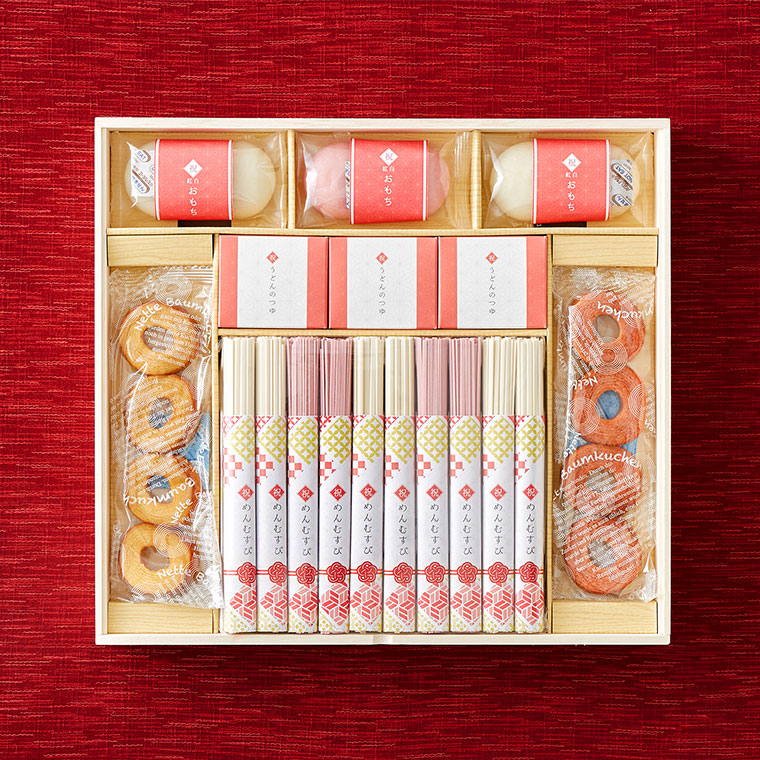 出産内祝い 名入れ めんむすび Wrb 50n 内祝い 出産内祝い 内祝い 出産内祝い カタログギフト の ソムリエ ギフト