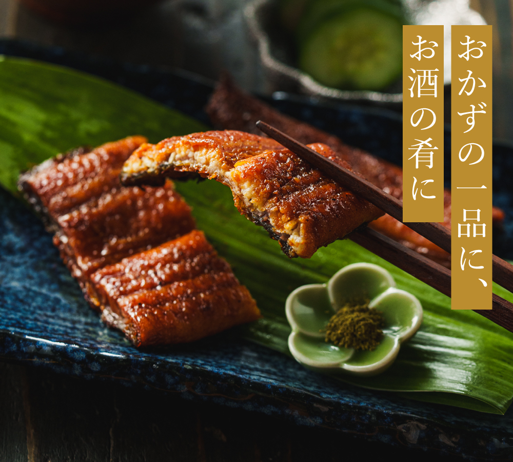 送料無料 グルメ 京料理六盛 国産うなぎ蒲焼セット 3人前 RM-U3 メーカー直送 冷凍便