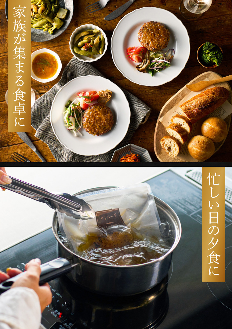 銀座 朱雀 和風玉ねぎソースのハンバーグ 160g×5 メーカー直送 送料無料 冷凍便 / 和風 ハンバーグ 牛肉 玉ねぎ ソース