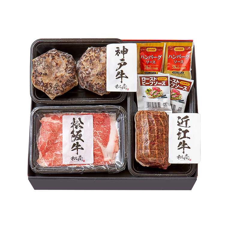 松商 日本3大和牛3種食べ比べセットA ( 松阪牛 神戸牛 近江牛 ) 660g メーカー直送 冷凍便