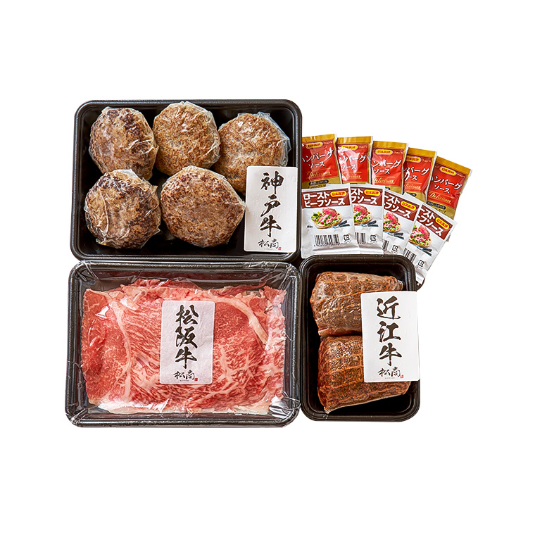 松商 日本3大和牛3種食べ比べセットB ( 松阪牛 神戸牛 近江牛 ) 1450g メーカー直送 冷凍便