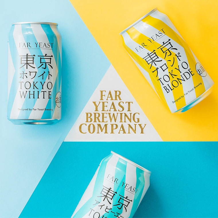 送料無料 (酒類) Far Yeast Brewing 東京ビール3種とTEKUグラスセット (缶ビール 350ml×3本 グラス 1脚)