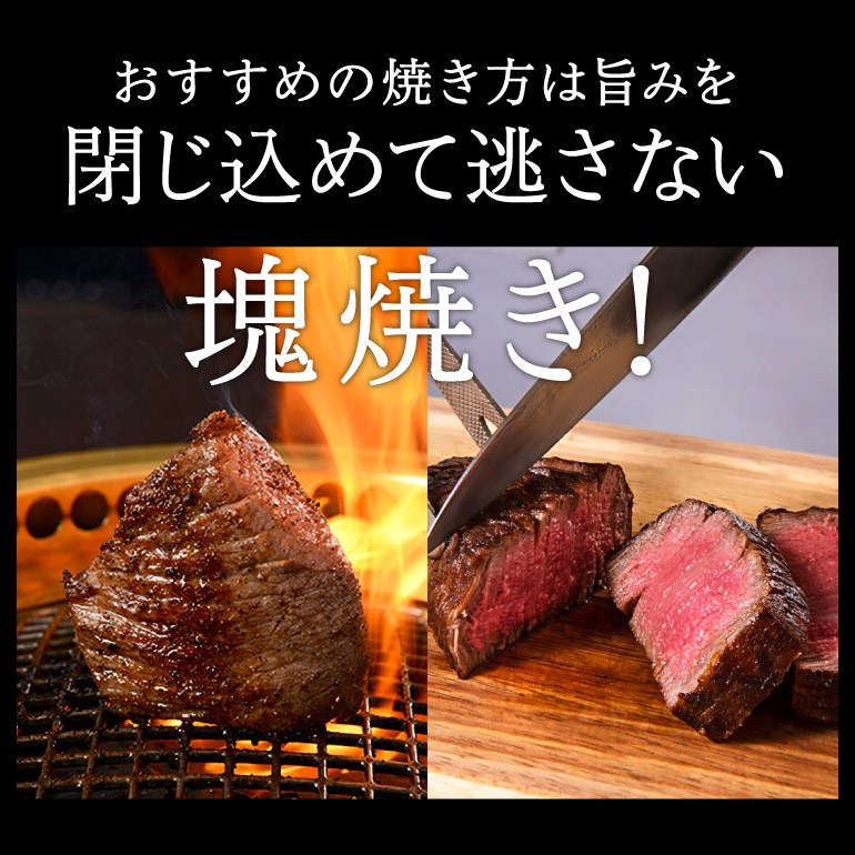 薫格肉塊焼き（120g×3個）（メーカー直送）（冷凍便）