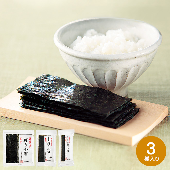 ANA’s FRESH GIFT 有明海産一番摘み焼のりバラエティー 送料無料 メーカー直送
