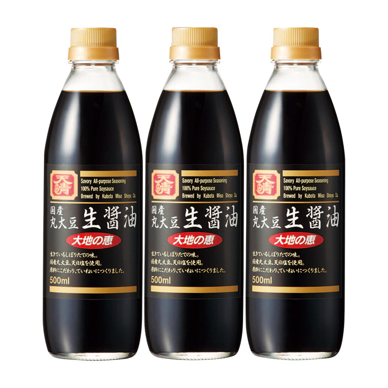 グルメギフト ANA’s FRESH GIFT 窪田味噌醤油 国産丸大豆生醤油 3本 メーカー直送
