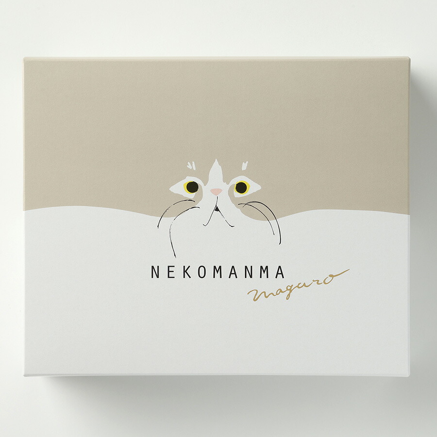 ちきり清水商店 NEKOMANMA(まぐろ)