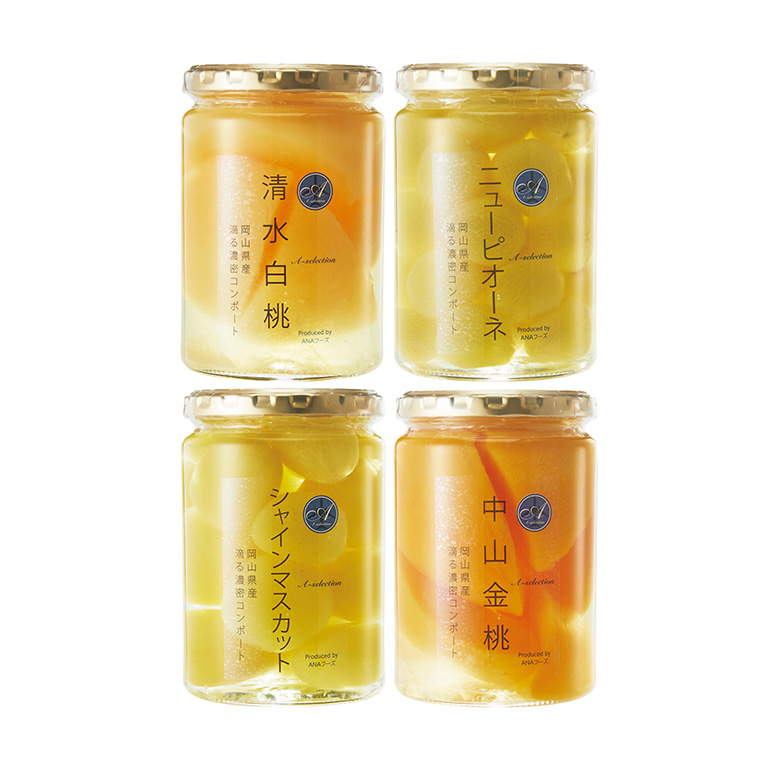 グルメギフト ANA’s FRESH GIFT 滴る果汁コンポートセット メーカー直送