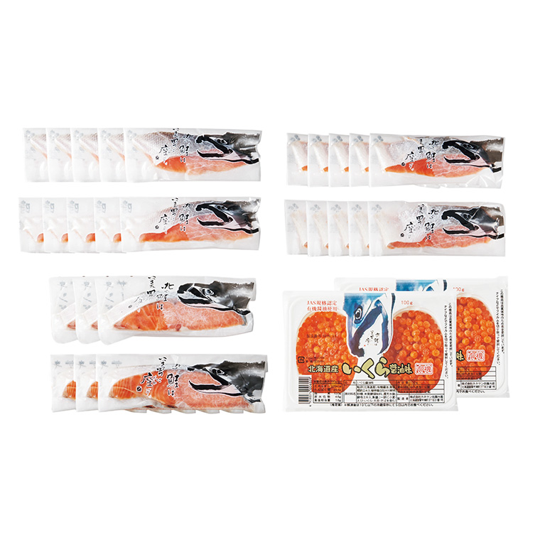 グルメギフト ANA’s FRESH GIFT 鮭食べ比べといくら醤油漬 メーカー直送 冷凍便