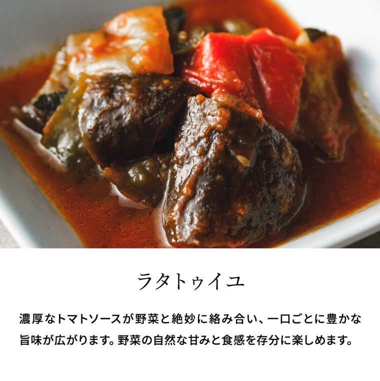 DEAN & DELUCA ディーンアンドデルーカ レディミール5種ギフト デリ惣菜 冷凍便 メーカー直送 のし・包装・メッセージカード不可 送料無料