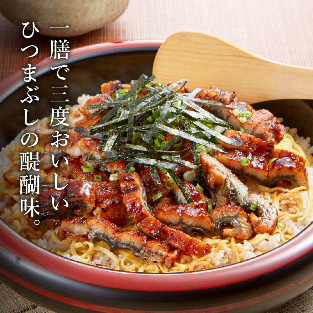 うなぎ 国産 うなぎ屋かわすい 国産うなぎ蒲焼長焼 大 150g×3本セット メーカー直送 のし・包装紙・メッセージカード不可 冷凍便 JGS 送料無料 2026