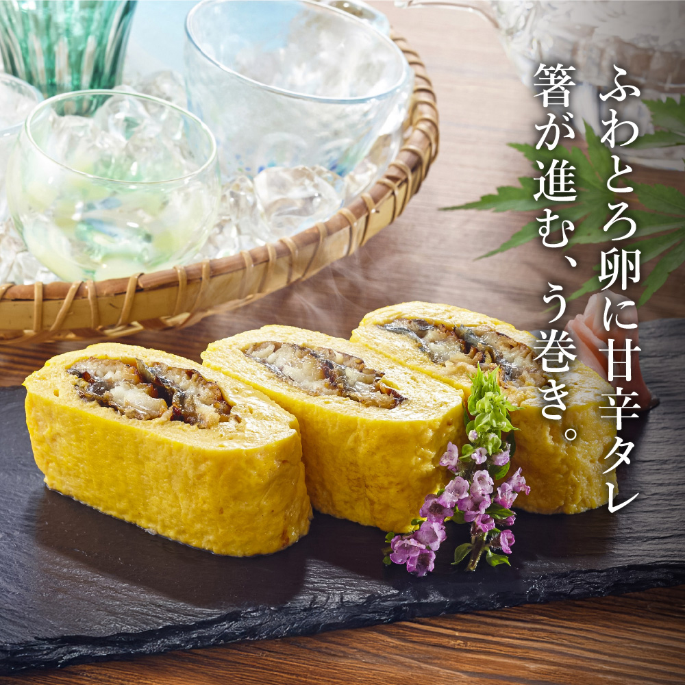 うなぎ 国産 うなぎ屋かわすい 国産うなぎ蒲焼長焼 大 150g×3本セット メーカー直送 のし・包装紙・メッセージカード不可 冷凍便 JGS 送料無料 2026