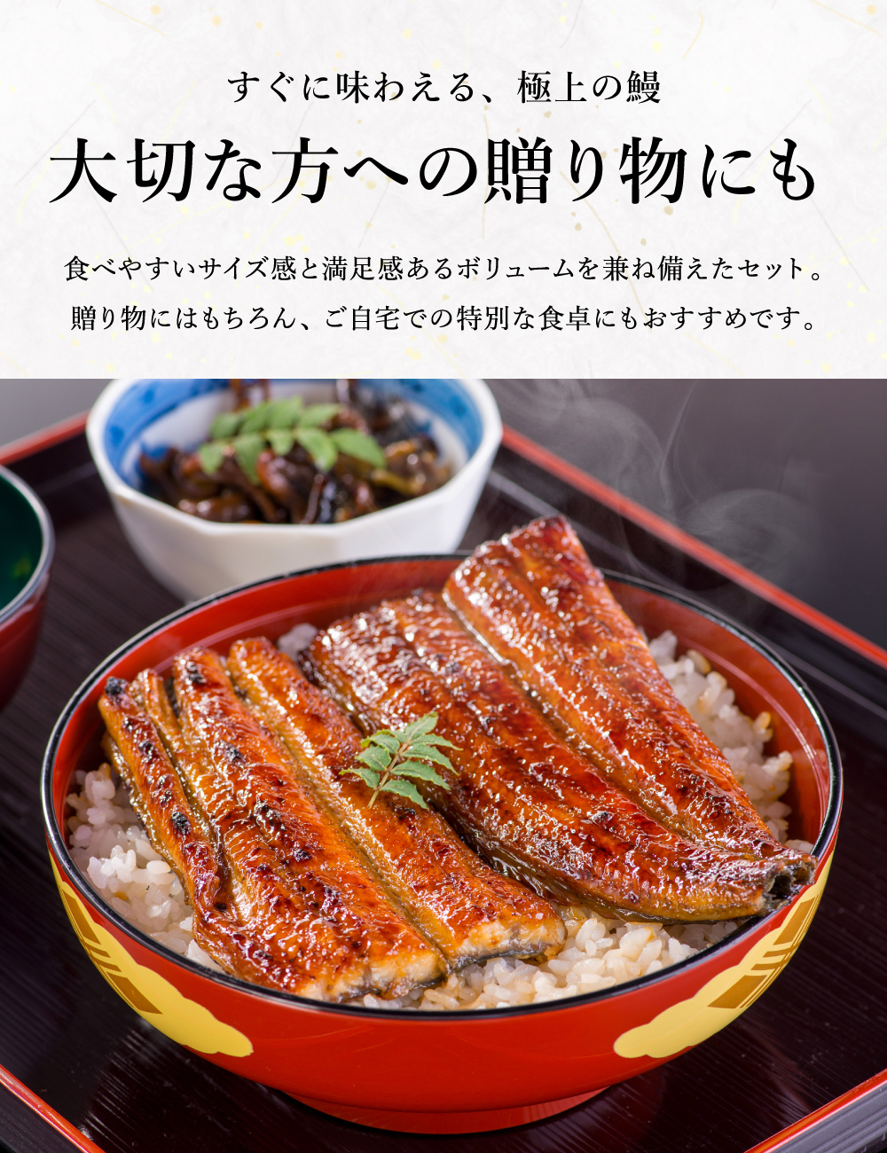 うなぎ 国産 うなぎ屋かわすい 国産うなぎ蒲焼長焼 大 150g×3本セット メーカー直送 のし・包装紙・メッセージカード不可 冷凍便 JGS 送料無料 2026