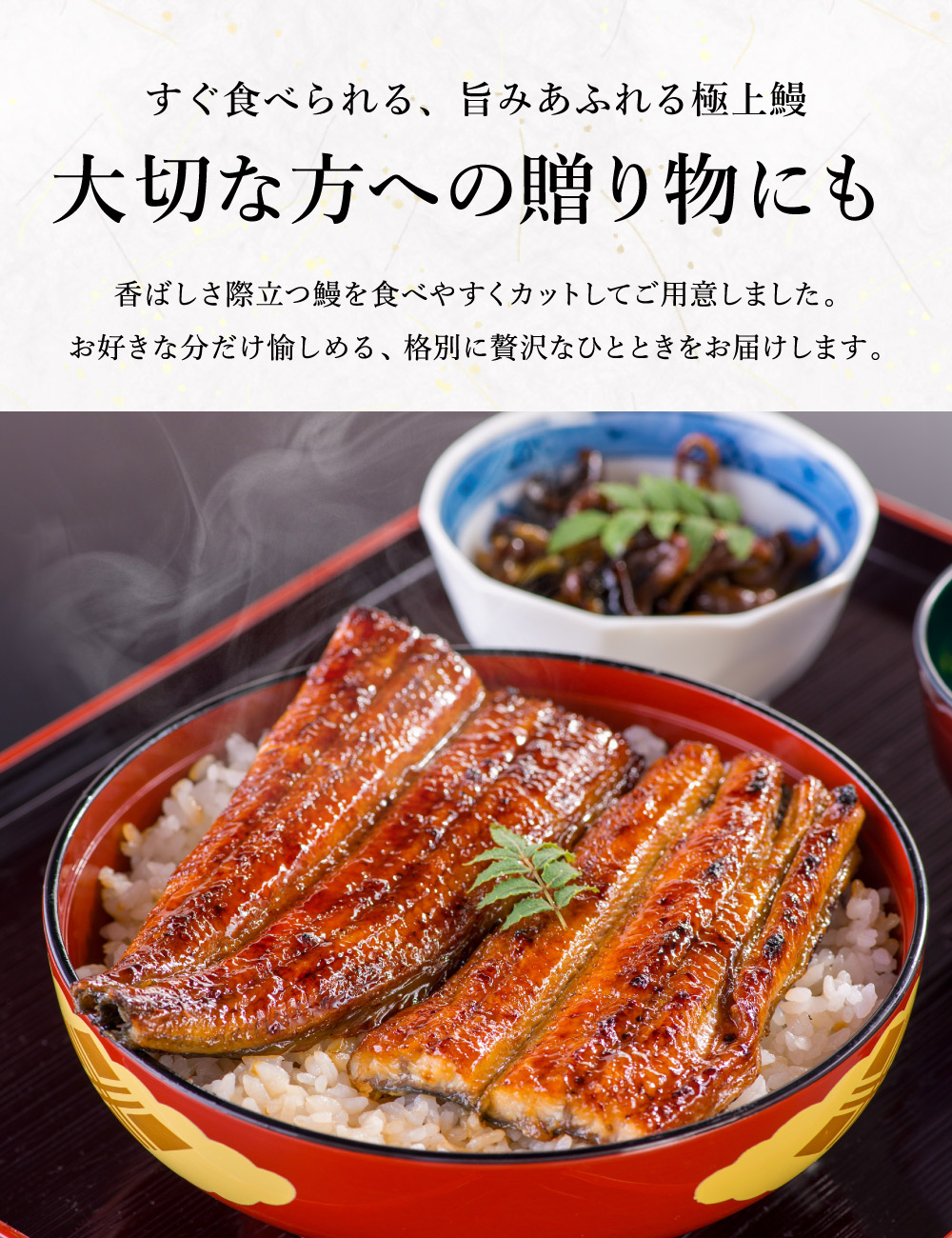 うなぎ 国産 うなぎ屋かわすい 国産うなぎ蒲焼カット 500ｇ メーカー直送 のし・包装紙・メッセージカード不可 冷凍便 JGS 送料無料 2026