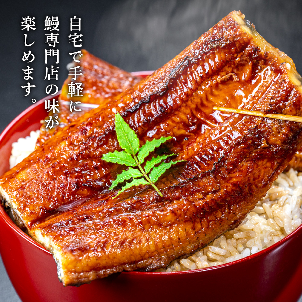 うなぎ 国産 うなぎ屋かわすい 国産うなぎ蒲焼カット 500ｇ メーカー直送 のし・包装紙・メッセージカード不可 冷凍便 JGS 送料無料 2026