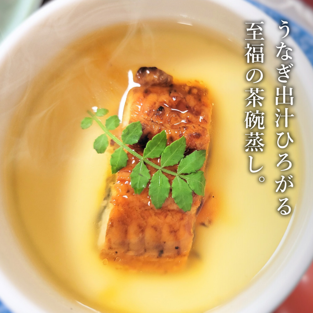 うなぎ 国産 うなぎ屋かわすい 国産きざみうなぎの蒲焼 75g×5食セット メーカー直送 のし・包装紙・メッセージカード不可 冷凍便 JGS 送料無料 2026