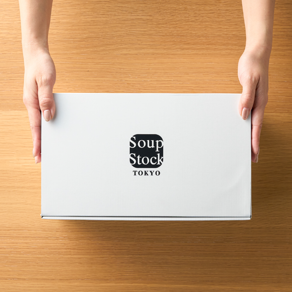 高島屋 法人事業部 セレクト スープストックトーキョー レトルトカレー8個詰合せ