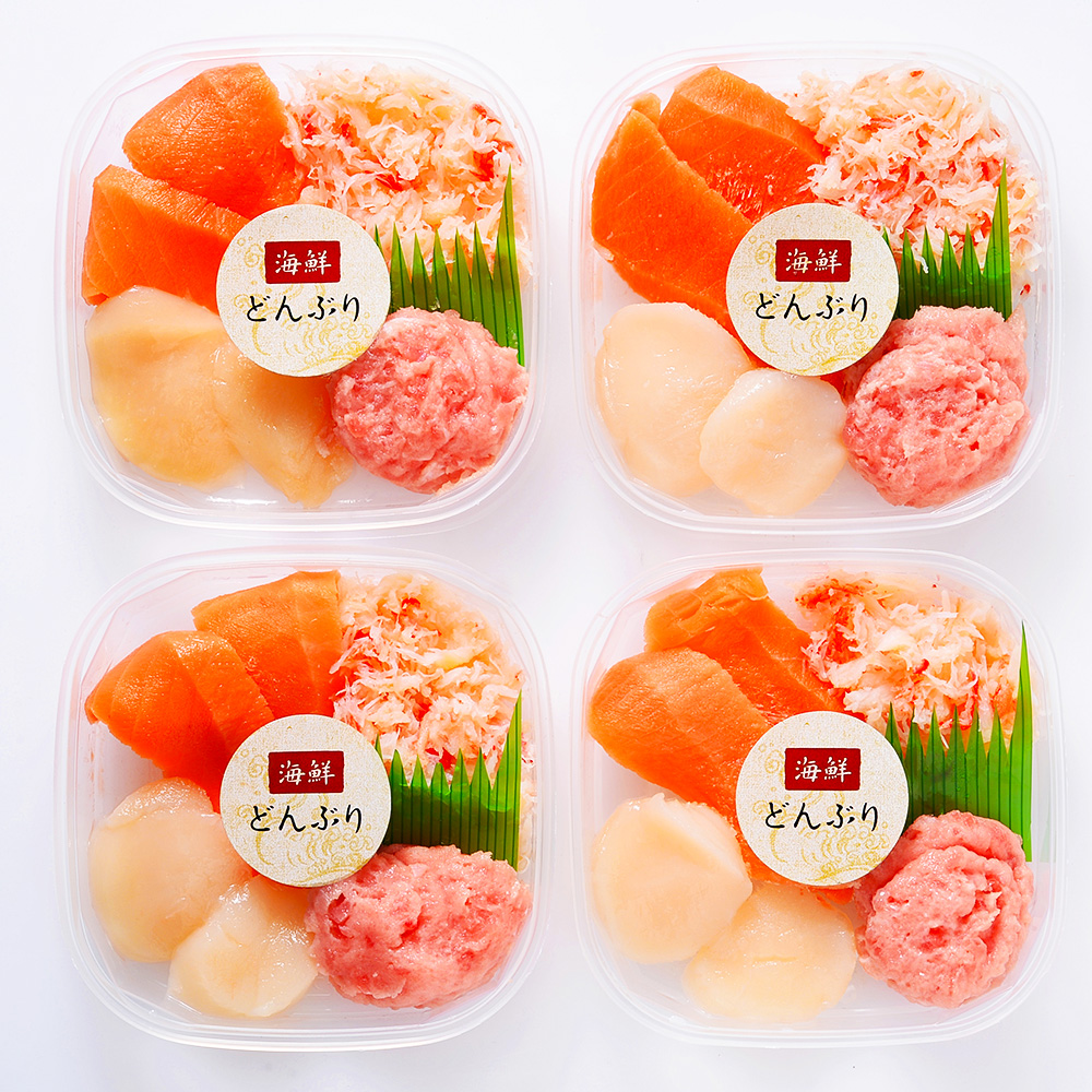 高島屋 法人事業部 セレクト 海の幸4種 海鮮どんぶりの具 65g×4 メーカー直送
