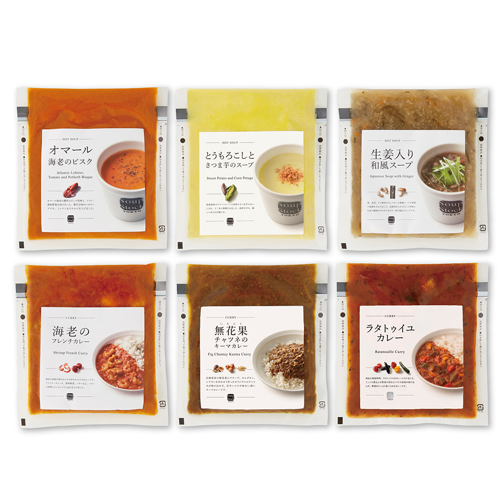 高島屋 法人事業部 セレクト Soup Stock Tokyo スープストックトーキョー スープ カレー 6個 セット 180g×6 メーカー直送