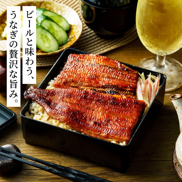 酒類 選べるビールとうなぎ セット ゾウのマイ2本 家飲みセット ミニ 飲み比べ うなぎ屋かわすい のし包装メッセージカード不可 お酒 chotto BAR WAGAYA JGS 送料無料