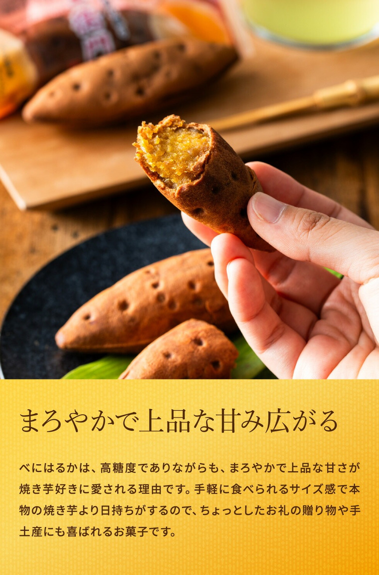 ゆふいん創作菓子 蜜衛門（みつえもん） 10個入 YM-10 メーカー直送 菊家 和菓子 送料無料