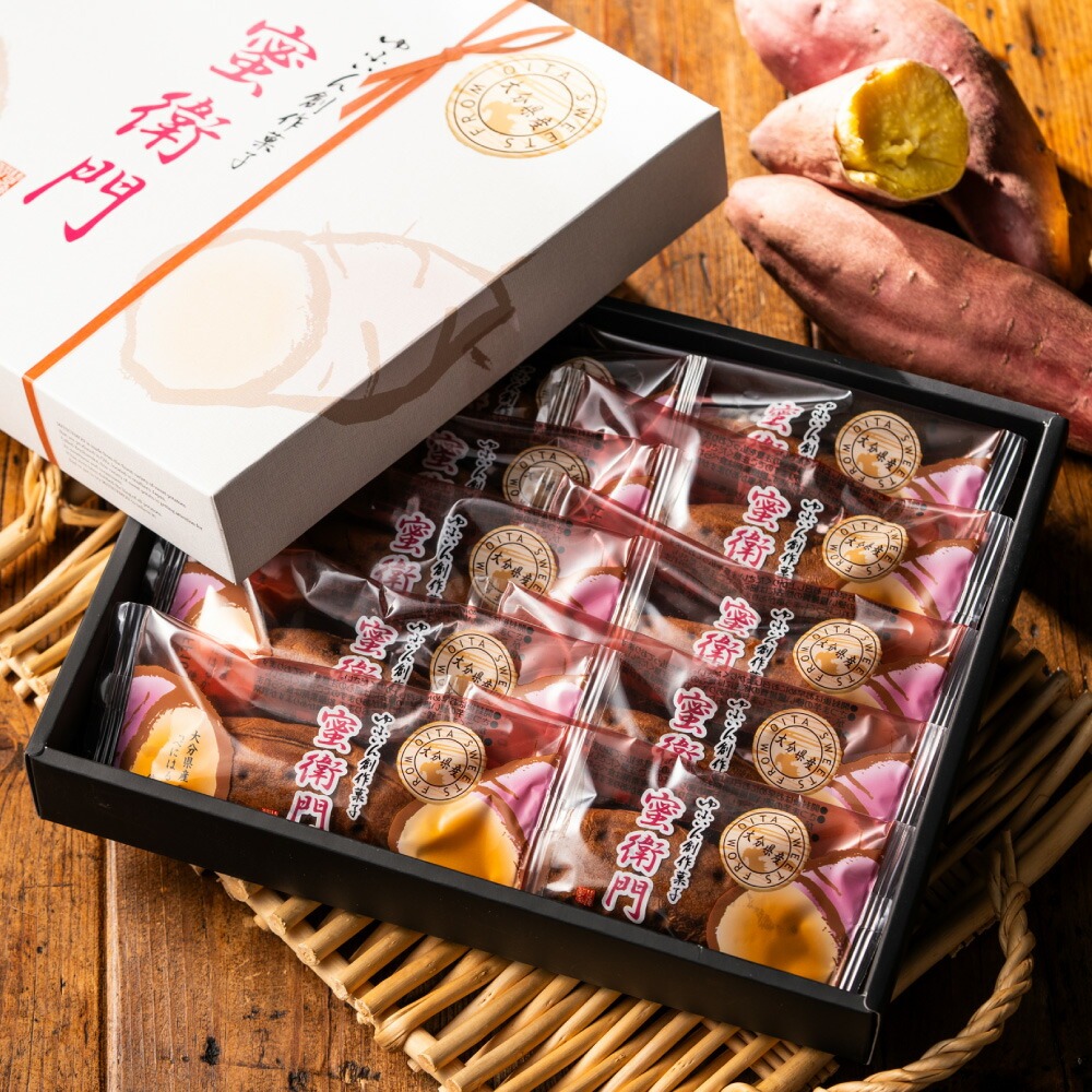 ゆふいん創作菓子 蜜衛門（みつえもん） 10個入 YM-10 メーカー直送 菊家 和菓子 送料無料