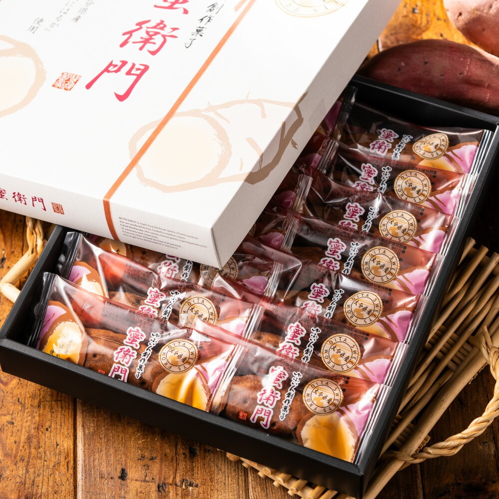 ゆふいん創作菓子 蜜衛門（みつえもん） 14個入 MP-14 メーカー直送 菊家 和菓子 送料無料