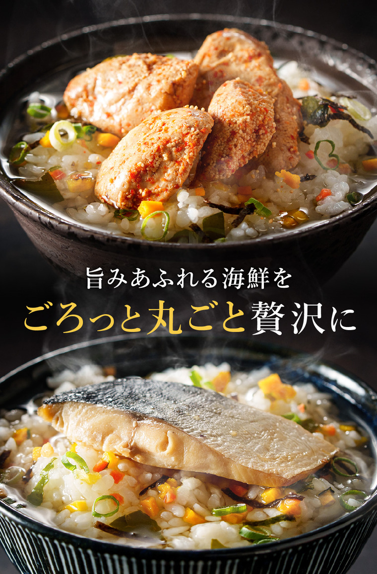 石巻金華 茶漬け６食セット（たらこ、明太子、銀鮭、さば、鯛、かつお）