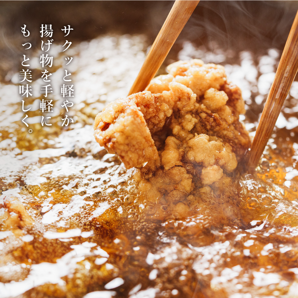 "カラダに優しい贈り物" 内祝い ギフト まいにちのこめ油セット 900g×2本 410g×3本 MK5-31 送料無料 国産 三和油脂