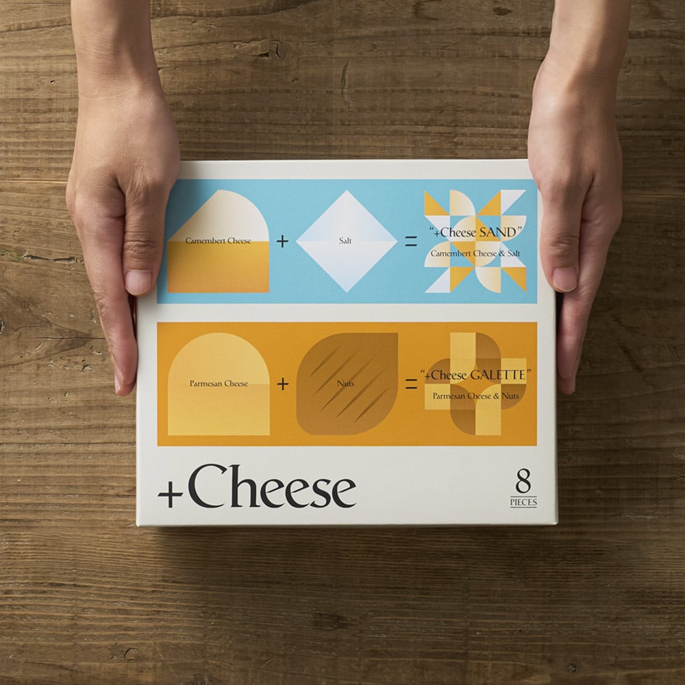 プラスチーズ +Cheese 8個（包装済、のしは外のし）