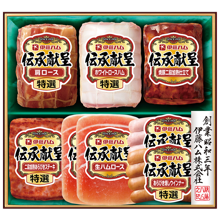 送料無料 伊藤ハム 伝承献呈 ハム等7種 (お届け期間:6/20頃から8/10