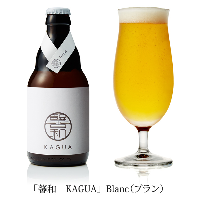 (酒類)「馨和 KAGUA」エールビール 6本セット