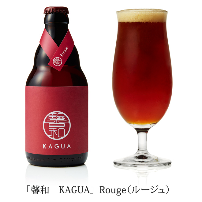 (酒類)「馨和 KAGUA」エールビール 6本セット