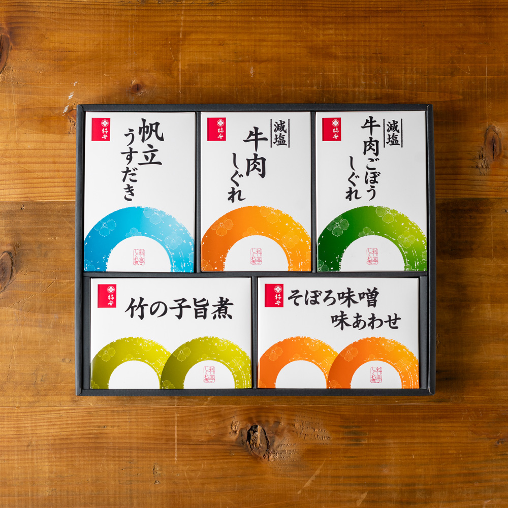 高島屋 法人事業部 セレクト 柿安 料亭しぐれ煮5種セット 詰合せ 百貨店 グルメギフト 牛肉 しぐれ煮 佃煮 ご飯のお供 JGS 送料無料