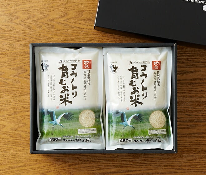 （お米ギフト）特別栽培米 コウノトリ育むお米（節減対象農薬：７．５割減） 3合パック×6