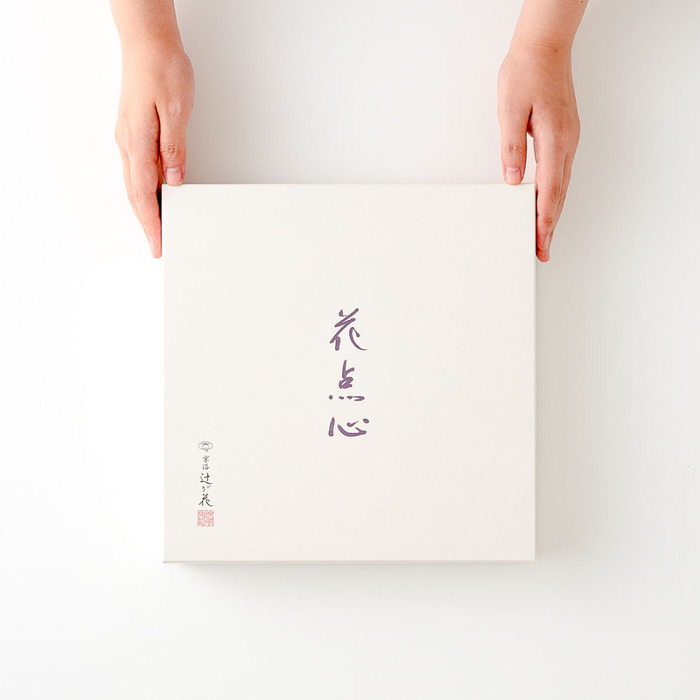 京都・辻が花 お茶漬最中&お吸物最中詰合せ（GH-80）| 『内祝い』『出産内祝い』