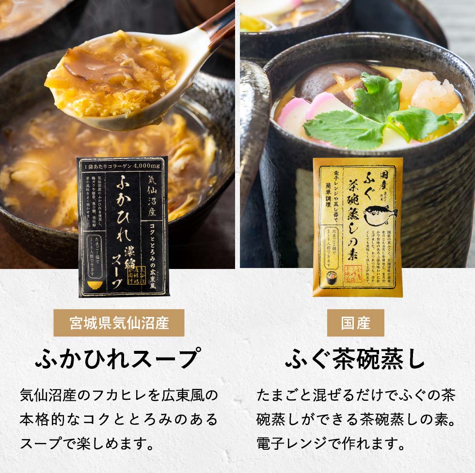 蔵出し卵がけ醤油と美味しい米ギフト VKXR-60 CALM カーム ギフトセット 調味料ギフト gws