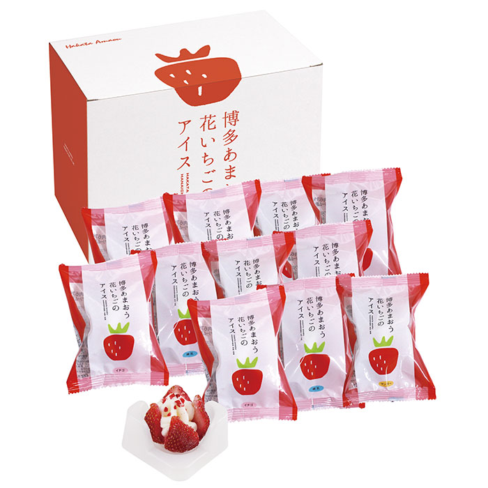 花いちごのバラエティアイス 博多あまおう 11個 送料無料 メーカー直送 内祝い 出産内祝い 内祝い 出産内祝い カタログギフト の ソムリエ ギフト 花いちごのバラエティアイス 博多あまおう 11個 送料無料 メーカー直送 内祝い 出産内祝い 内祝い 出産内祝い カタログギフト の ソムリエ ギフト