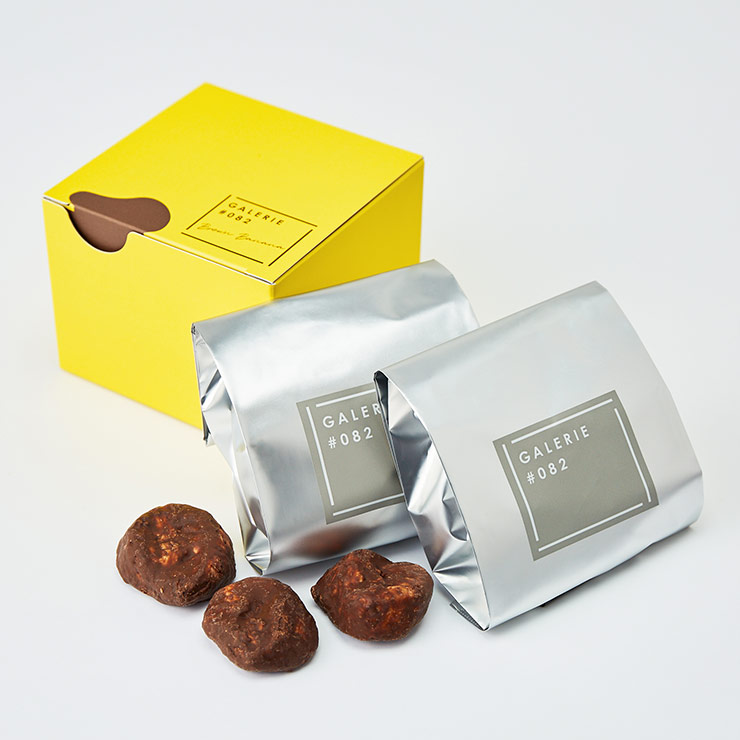 GALERIE #082 チョコレート (ギャルリ ハッシュ ゼロハチニ) (ホワイトストロベリー/ブラウンバナナ) のし包装メッセージカード不可 C-23