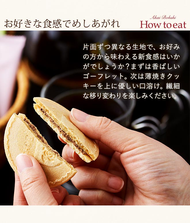 豪華で新しい 赤い帽子 Kukkia 20枚入 nascd.edu.bd
